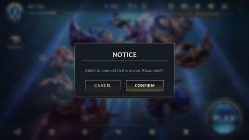 内鬼爆料七国玩法视频